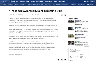 paper_article